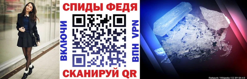 Амфетамин 98%  Новое Девяткино 