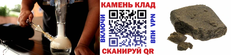 MEGA как войти  Новое Девяткино  Гашиш VHQ 