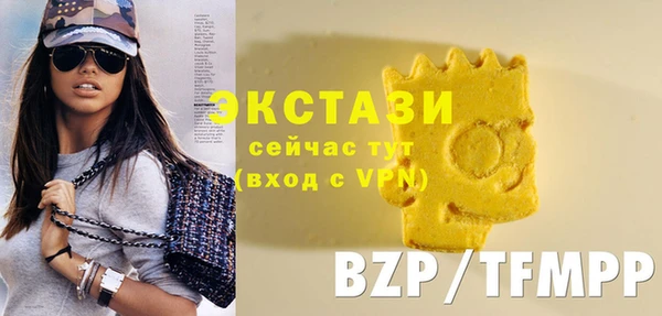 гашиш Баксан