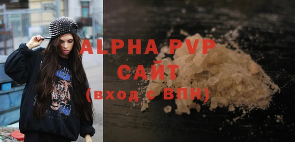 гашиш Баксан
