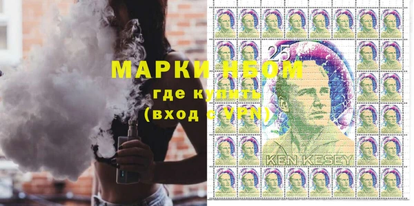 гашиш Баксан