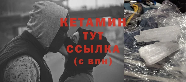 MDMA Premium VHQ Балахна
