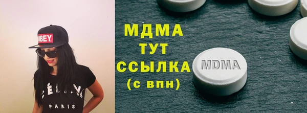 гашиш Баксан