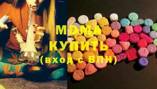 гашиш Баксан