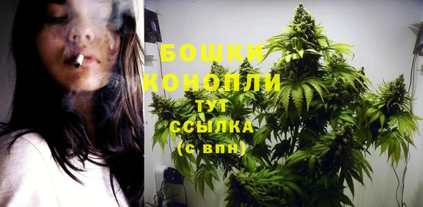 спайс Балабаново