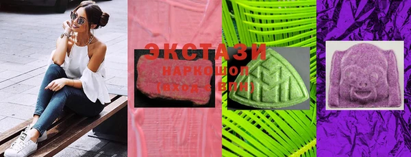 гашиш Баксан