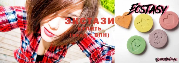 спайс Балабаново