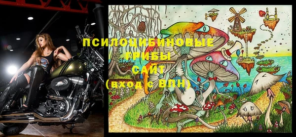 гашиш Баксан