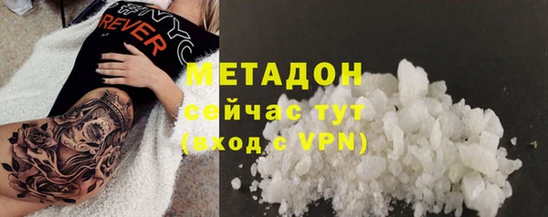 гашиш Баксан