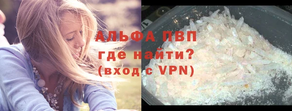 гашиш Баксан