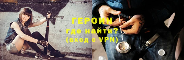 гашиш Баксан