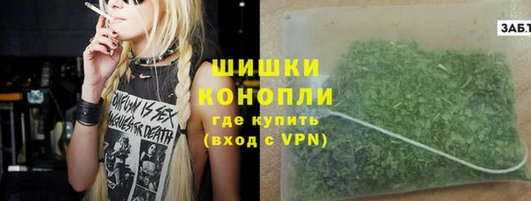 спайс Балабаново
