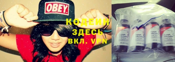 гашиш Баксан