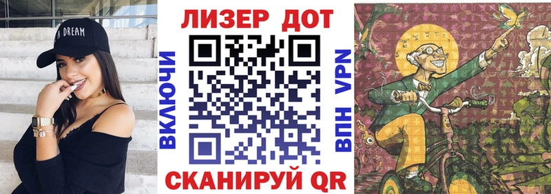 Марки N-bome 1500мкг  Новое Девяткино 