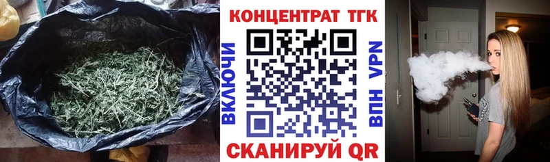 как найти закладки  Новое Девяткино  ТГК Wax 